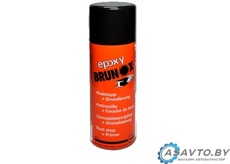 Brunox Epoxy  -  8